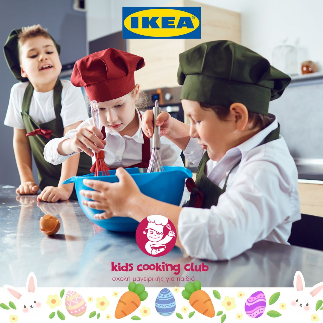 EASTER 2024 IKEA EVENT
