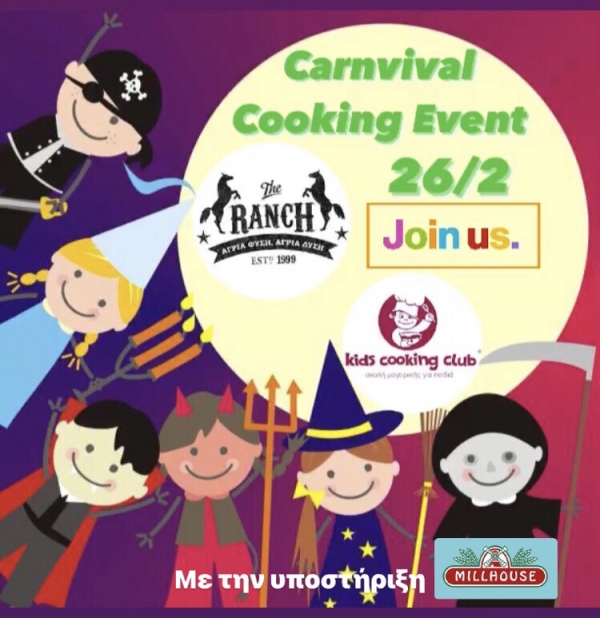 Carnival Fest Cooking Event &sigma;&tau;&omicron; The Ranch