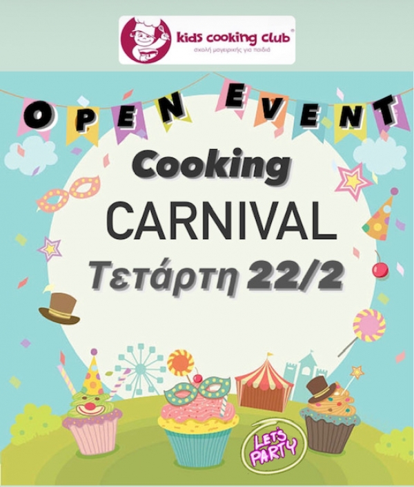 Carnival &Omicron;pen Cooking Event 2023