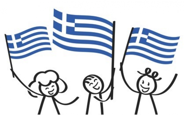25&eta; &Mu;&alpha;&rho;&tau;ί&omicron;&upsilon;: &Gamma;&iota;&alpha;&tau;ί &tau;&rho;ώ&mu;&epsilon; &mu;&pi;&alpha;&kappa;&alpha;&lambda;&iota;ά&rho;&omicron;